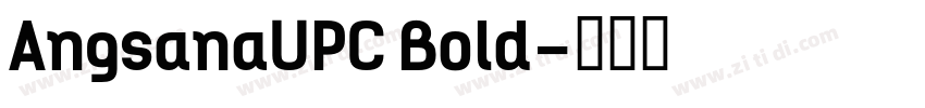AngsanaUPC Bold字体转换